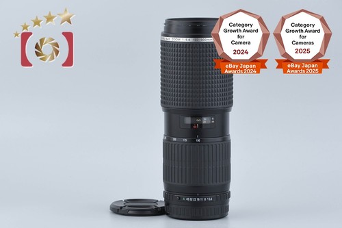 Pentax smc 645 150 - fa, mm
