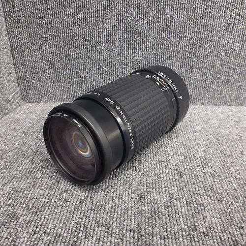 Pentax 645 200 mm - pentax,